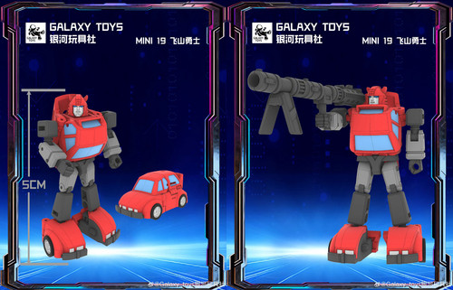 y17 (2)