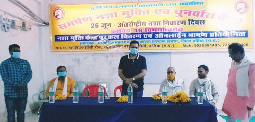 Government Initiatives To Combat Substance Abuse In India.jpg
