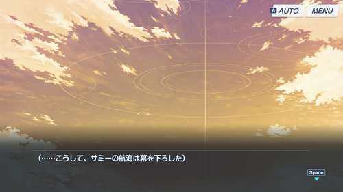BlueArchive 2026 09 09 225231 1.png