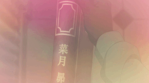 ezgif.com gif maker 2026 09 09T222904.310.gif