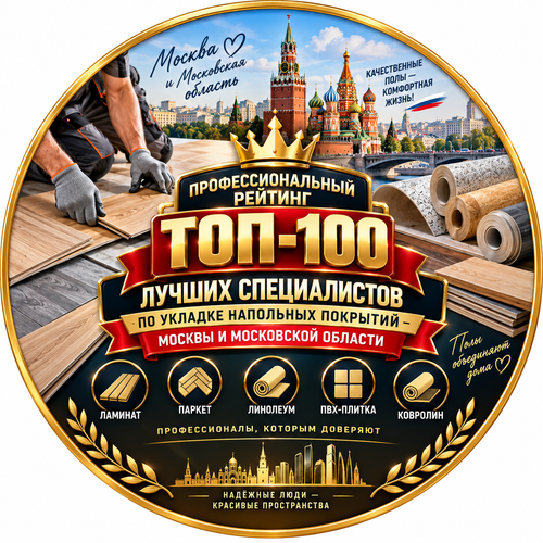 ChatGPT Image 9 сент. 2026 г., 14 04 30.png