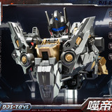 DJS TOYS Tyrant Dragon Color Prototype 10
