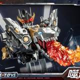 DJS TOYS Tyrant Dragon Color Prototype 12
