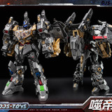 DJS TOYS Tyrant Dragon Color Prototype 13