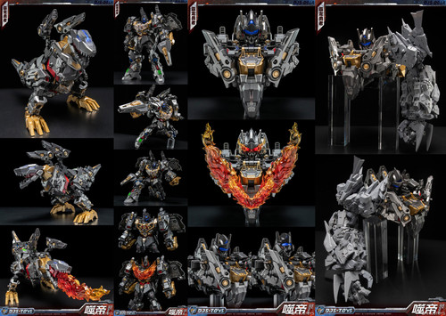 DJS TOYS Tyrant Dragon Color Prototype 14