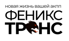 [Изображение: nFhKPpa.png]