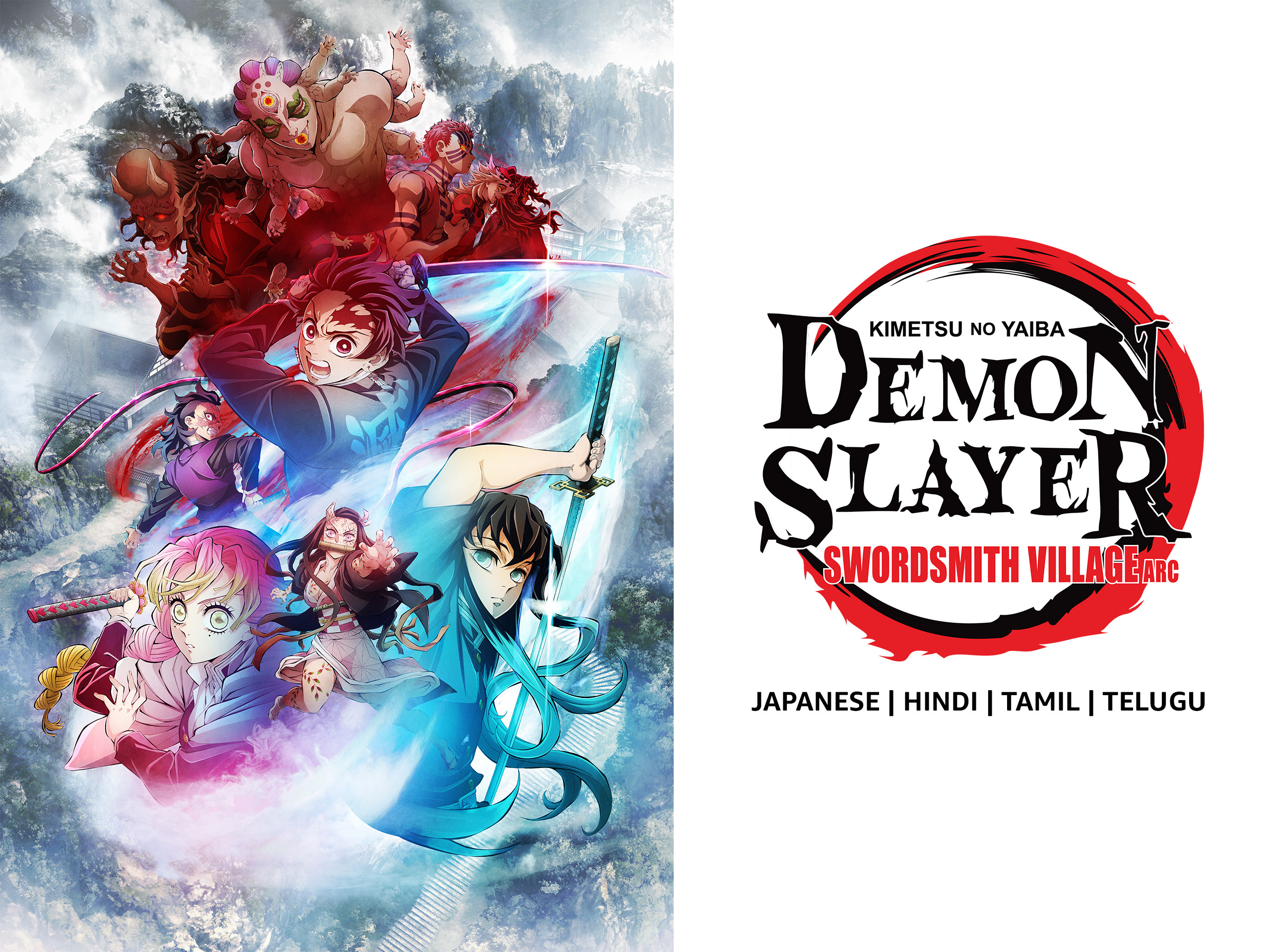 Demon Slayer (Season 3 : Swordsmith Village Arc) (Tamil+Telu...