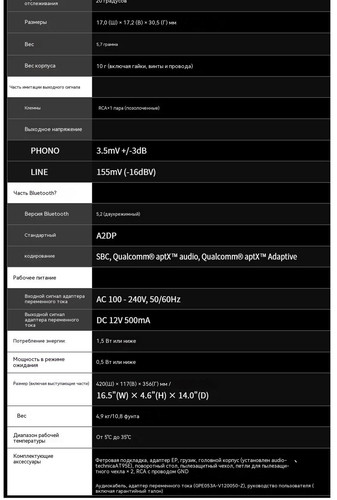 翻译后详情图 9.jpg