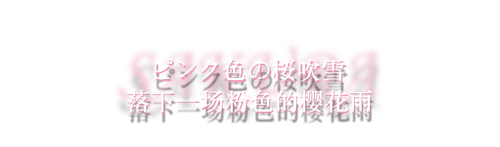 chun.png