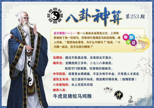 bgss.jpg