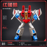 y20 (2)