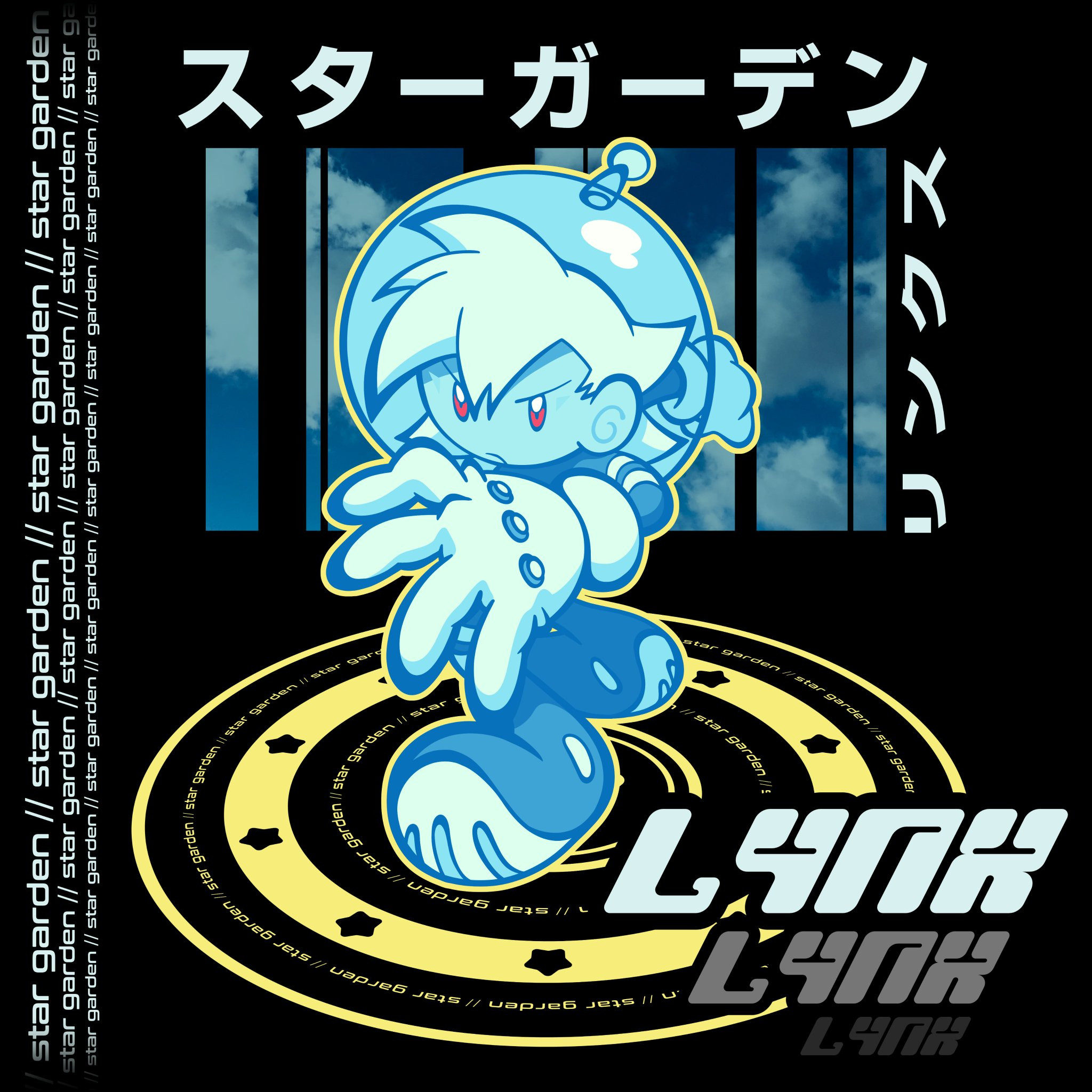 Blue and white Lynx reaching forward above yellow rings, with Star Garden and Lynx lettering on a black background