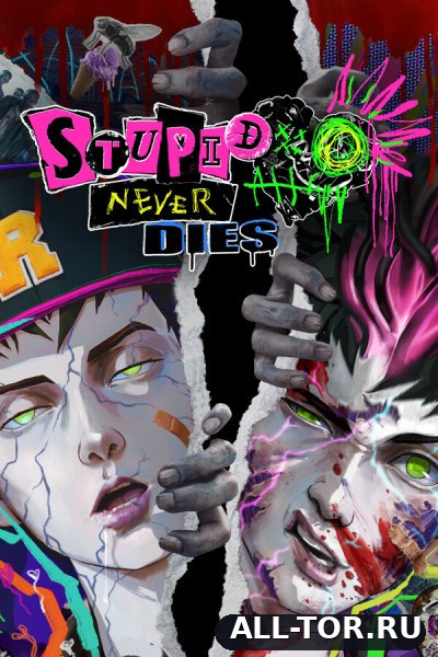 Stupid Never Dies (2026) [PC, PlayStation 5]