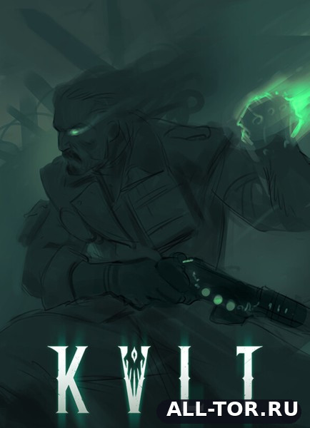 KVLT (2026) [PC]