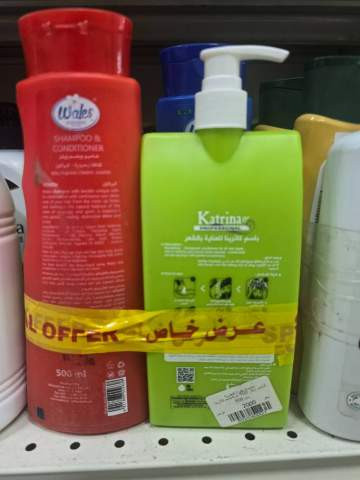 e71a9aabad76.1