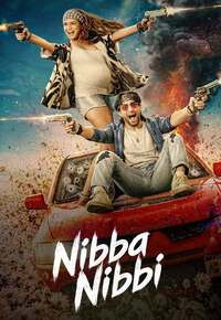 ggdtr4 nibba nibbi edited (1).1