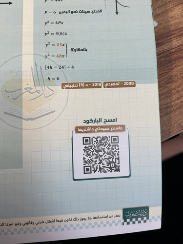 image.1