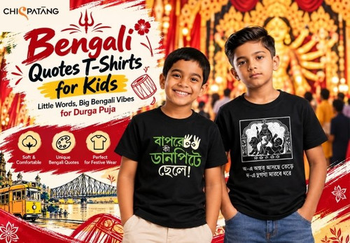 Bengali Quote T-Shirts for Kids – Stylish Durga Puja Wear.1