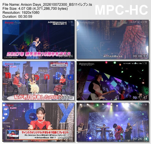 Anison Days 202610072300 BS11イレブン.ts thumbs [2026.10.08 23.41.15].jpg