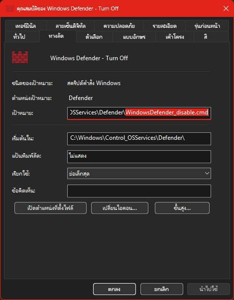 Screenshot 2026 10 08 21 41 58.jpg