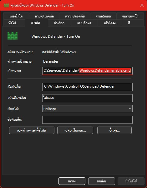 Screenshot 2026 10 08 21 41 37.jpg