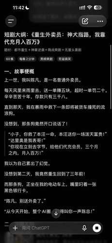 wx 1301130883.jpg