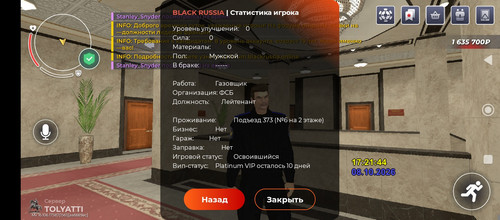 1000008358.jpg