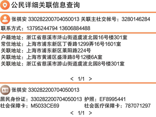 451172fca3f9.jpg