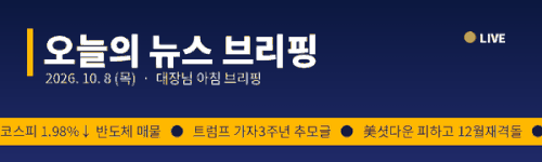banner.gif