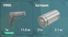 FiveM b3258 GTAProcess 6mgA7Zioyy.png
