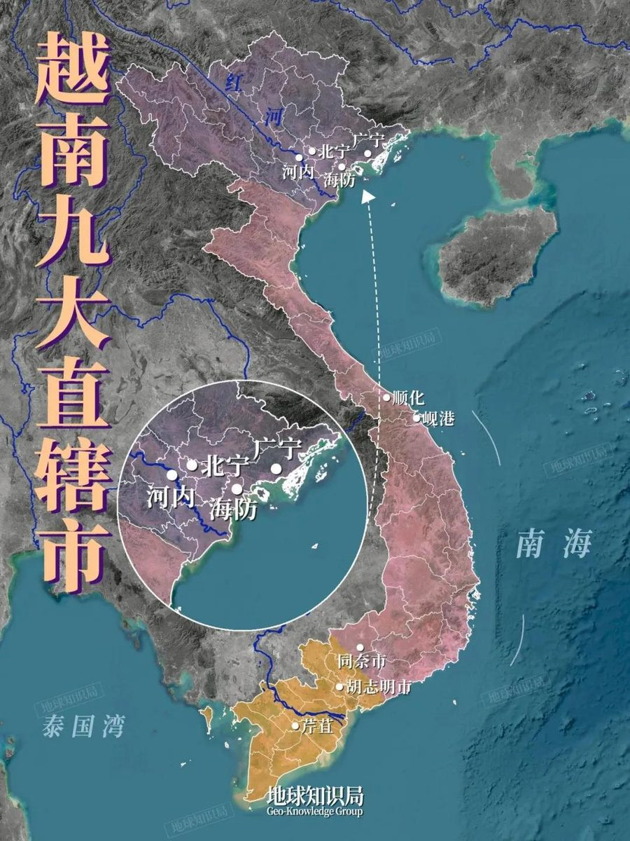 南北双轮共进!越南发展潜力值得关注