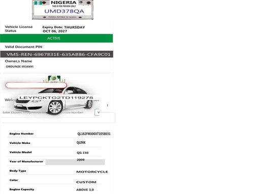 IIRS UMD378QA.jpg