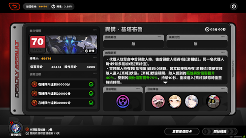 image.2