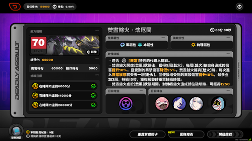 image.2