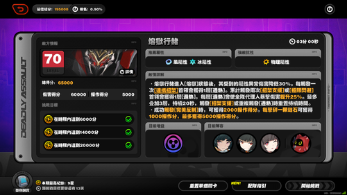 image.2