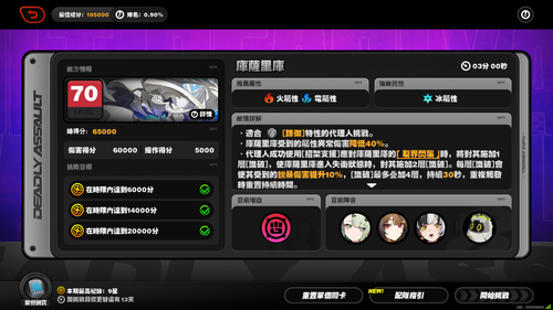 image.2