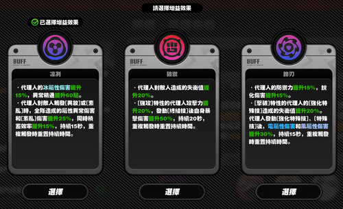 image.2