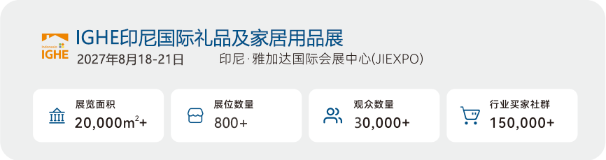一个季度比一个季度快:越南9.95%之后,中国品牌该去哪儿?