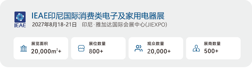 一个季度比一个季度快:越南9.95%之后,中国品牌该去哪儿?