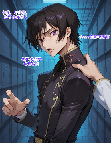 00000008.png