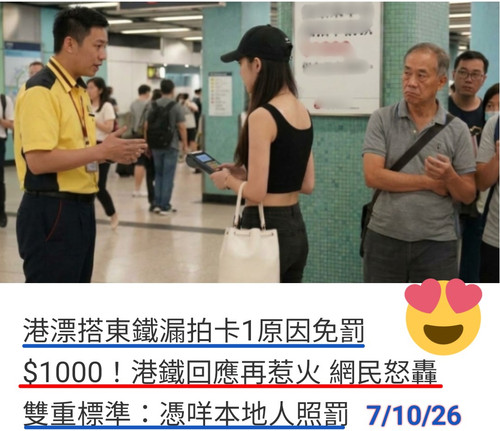1000050893.1