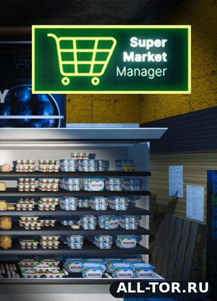 Supermarket Manager (2026) [PC]