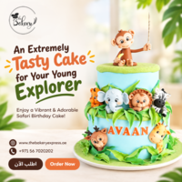 Make Celebration memorable with a Safari animal birthday cake.png