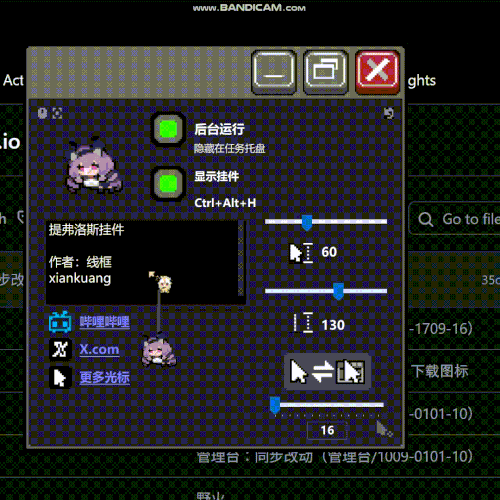 MyVideo 3.gif