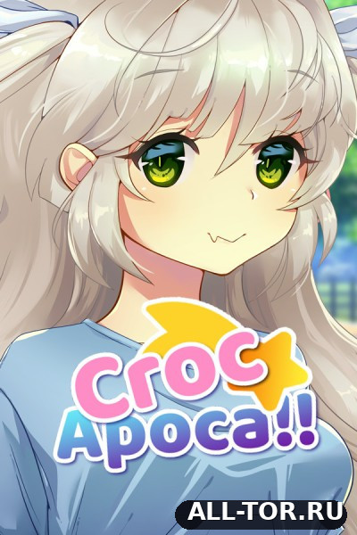 CrocApoca Crocodile maiden at the End of the World / CrocApoca!! Конец Света с Кроко-тян (2026) [PC]