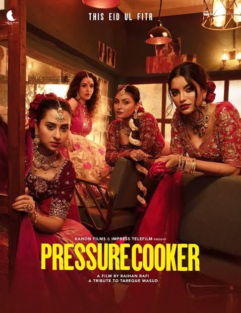 Pressure Cooker 2026 Hoichoi Bangla HDRip Movie Watch Free