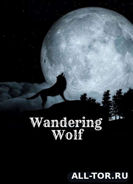 Wandering Wolf / STRIBOG (2026) [PC]