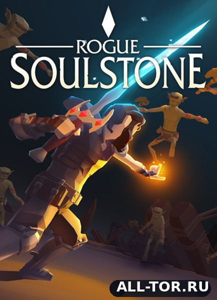 Rogue Soulstone (2026) [PC]