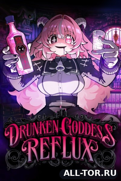 PUKEY GODDESS SHOT TRICK / Drunken Goddess Reflux (2026) [PC]