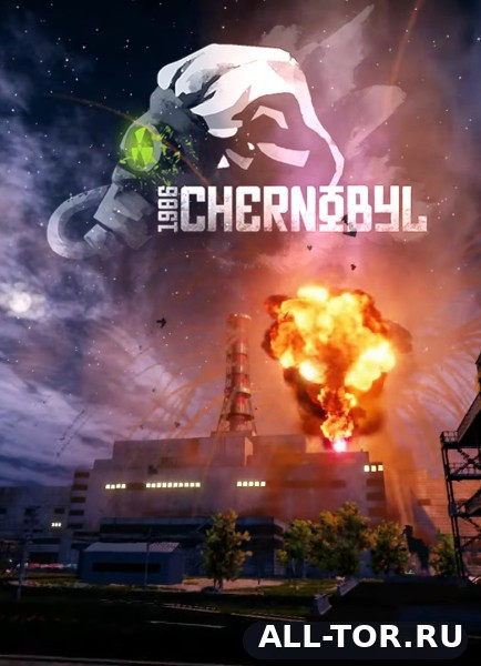 Chernobyl 1986 (2026) [PC]